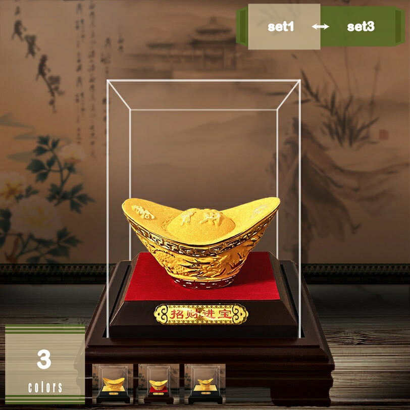 300円OFFクーポン 持ち元宝 富と幸運 置物 台座付き 樹脂 風水 風水グッズ 浄化 風水置物 金運祈願 開運 商売繁盛祈願 財源集めれ 置き物 金運 招財 財運 開運 商売繁盛 開運祈願 お守り 厄除け 魔除け お礼 新年 贈り物 ギフト プレゼント mysco