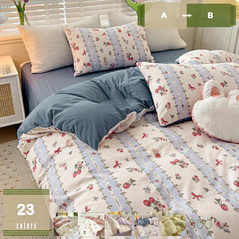 300円OFFクーポン 寝具カバー 掛けふとんカバー 3点セット 4点セット あったか 保温 掛け布団カバー ベッド用 厚手 蓄熱 バンダナ柄 保温蓄熱 暖かい フラワーズ柄 エジプト超長綿100% ファスナー仕様 やわらか ライトブルー ピンク 純綿 秋冬用 寝心地が良い mysco