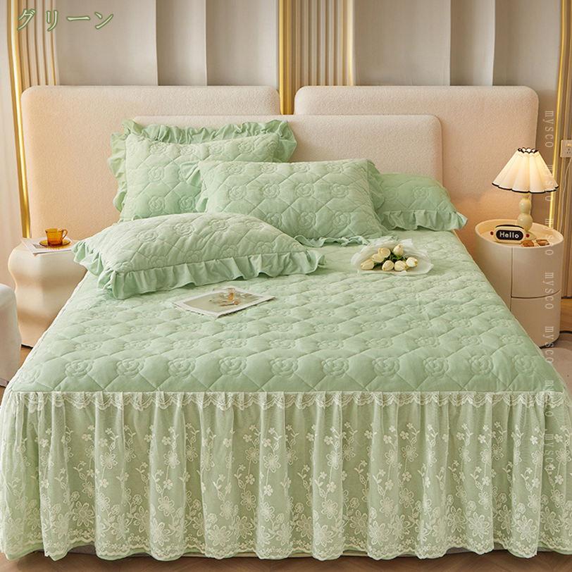 1000��OFF�����ݥ� �٥åɥ������� �٥åȥ��С� �٥åɥ����� �ե��ͥ� ���ĥ��С� ���ߥ��֥� ���󥰥� ���󥰥�٥å� ���֥�٥å� ���� ̵�� ���� ������ �����ĥ��С� ������� �졼�� �ե���� ���� ���� �̵��� ʷ�ϵ� �͵�Ŭ�� mysco