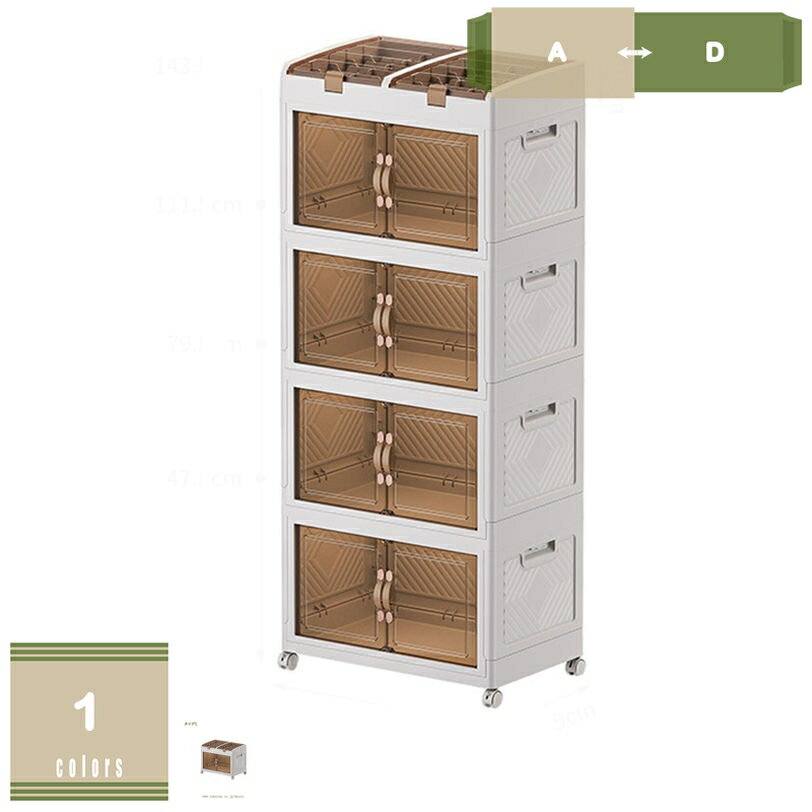 500��OFF�����ݥ� ��Ǽ������ PP �ޤꤿ���� ������ ���㥹�����դ� ��Ǽê ���դ� ��ü��դ� ��ǼȢ �ܥå��� ������� �� ���å��� Ʃ�� ¿��ǽ...