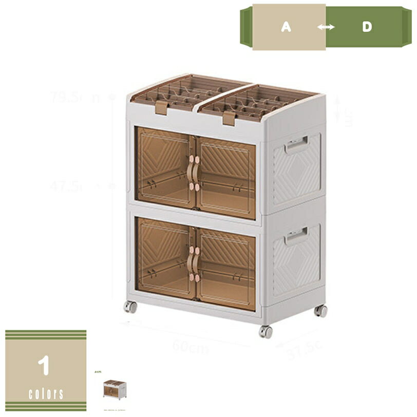 500��OFF�����ݥ� ��Ǽ�ܥå��� �ޤ���� ���դ� �ޤꤿ���ߥܥå��� ���� �ʥ��ڡ��� ������ ���� ������ ��ɥ����� ���� ������ �ǥ����� �ѵ���...