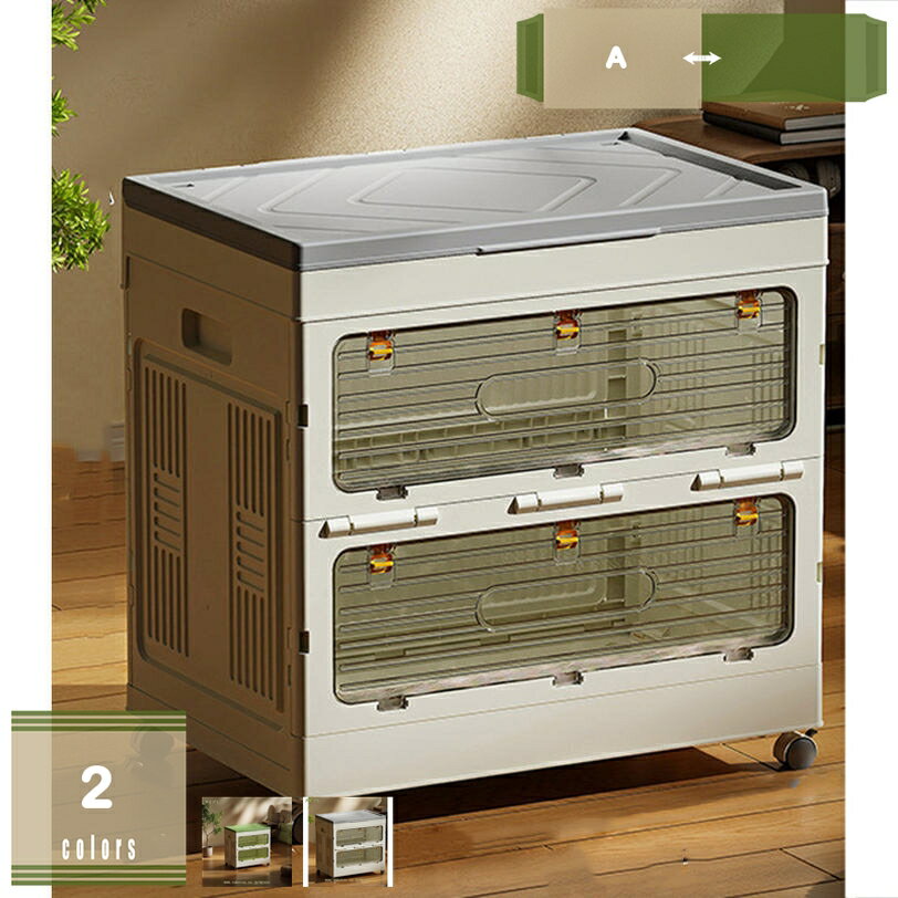 500��OFF�����ݥ� ��Ǽ�ܥå��� �ޤꤿ���� ������� ���������� ������ ��Ǽ������ �ʥ��ڡ��� �Ѥ߽Ť� ���դ� ���������å� ���㥹�����դ� ¿��ǽ ...