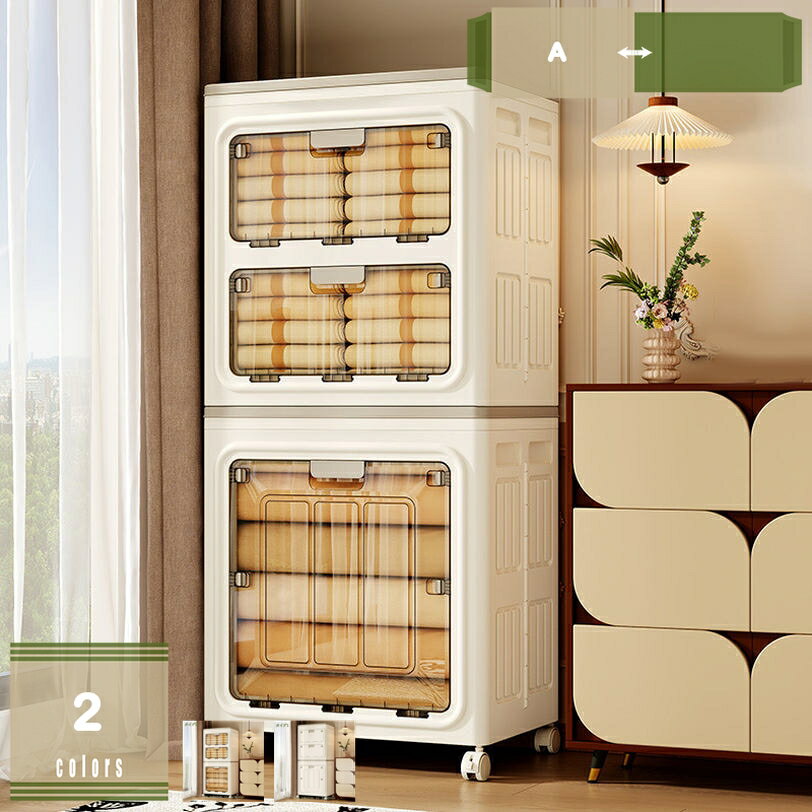 1000��OFF�����ݥ� �ޤꤿ���� �ܥå��� ���դ� �Ѥ߽Ť� ��Ǽ�ܥå��� ���㥹�����դ� ���� ��Ǽ������ ������� �Ѥ߽Ť� �ץ饹���å� �������� ��...