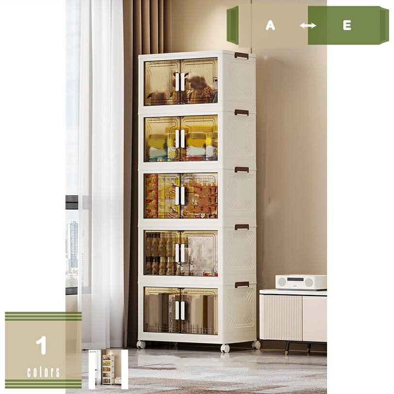 1000��OFF�����ݥ� �������� ��Ǽ������ ����ץ� �ǥ����� ������� �̲��� ���� ��Ǽ�ܥå��� �ޤꤿ���� ���������å� ��ӥ� ���� ����ӥͥå�...