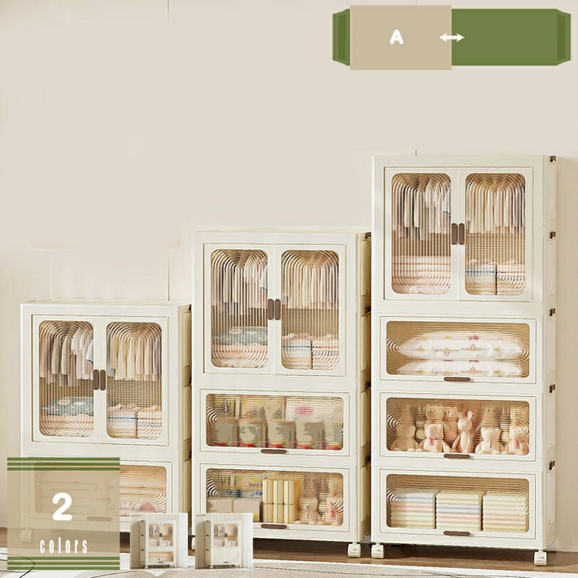 1000円OFFクーポン ワードローブ クローゼット 洋服 折りたたみ式 男女兼用 おしゃれ 衣類 布団 収納 ..