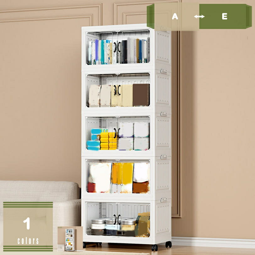 500円OFFクーポン 折りたたみ式 クローゼット 衣類 収納 可折 組み立て簡単 引っ越し 部屋 日用品 一人..