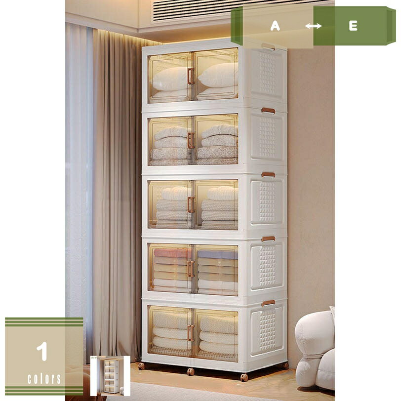 777円OFFクーポン 収納ケース 省スペース 折りたたみ式 狭い部屋 アパート コンパクト 収納 耐久性 軽量 PP素材 クローゼット 衣類 引越し 部屋の模様替え 家庭用 モダン シンプル デザイン インテリア 収納ボックス 多用途 キャビネット 大きいサイズ mysco