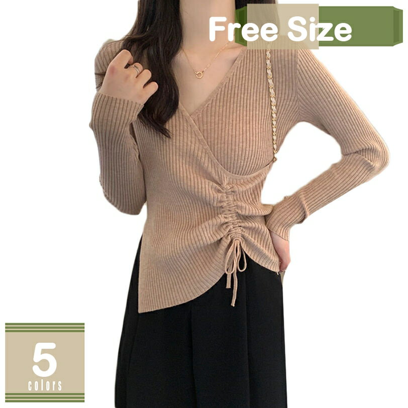 780円OFFクーポン ニット レディース Vネック トップス セーター 長袖 リブニット 無地 カジュアル ゆったり フェミニン 着回し お洒落 上品 オフィス 快適 ファッション カットソー プルオーバー 秋服 春服 セクシー 可愛い 柔らか 普段 シンプル mysco