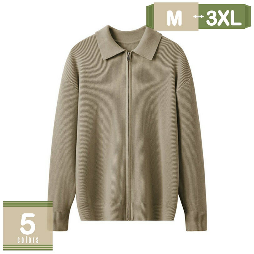 1000��OFF�����ݥ� �����ǥ����� ��� �礭�������� �ս� �� �����ǥ����� �˥åȥ����ǥ����� Ĺµ �����ǥ����� ̵�� �����ǥ����� �˥åȥ�������...