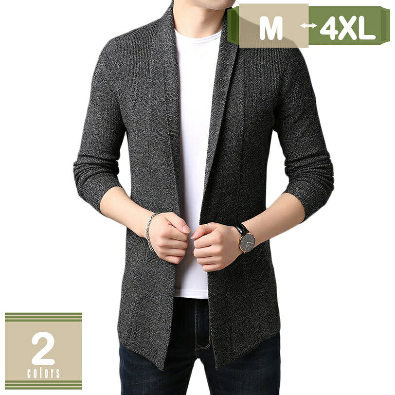 1000��OFF�����ݥ� ��� �����ǥ����� ̵�� �����奢�� �ӥ��ͥ� �ٿ� �˥å� �ȥåץ� V�ͥå� Ĺµ �ղƽ��� ���㥱�å� ������ �˥åȥ��㥱��...