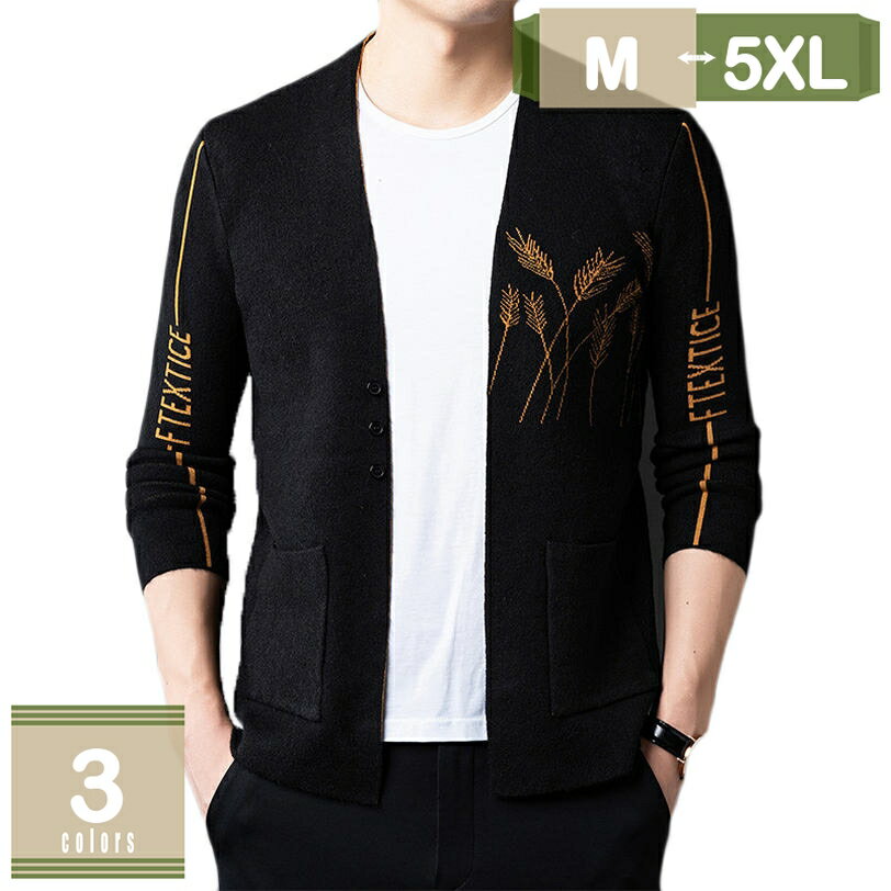 500��OFF�����ݥ� �����ǥ����� ��� �� V�ͥå� �������� �˥å� Ĺµ ̵�� �ݥꥨ���ƥ��ʺ� �ӥ��ͥ� �礭�������� �ܥ��󥫡��ǥ����� ��ä���...