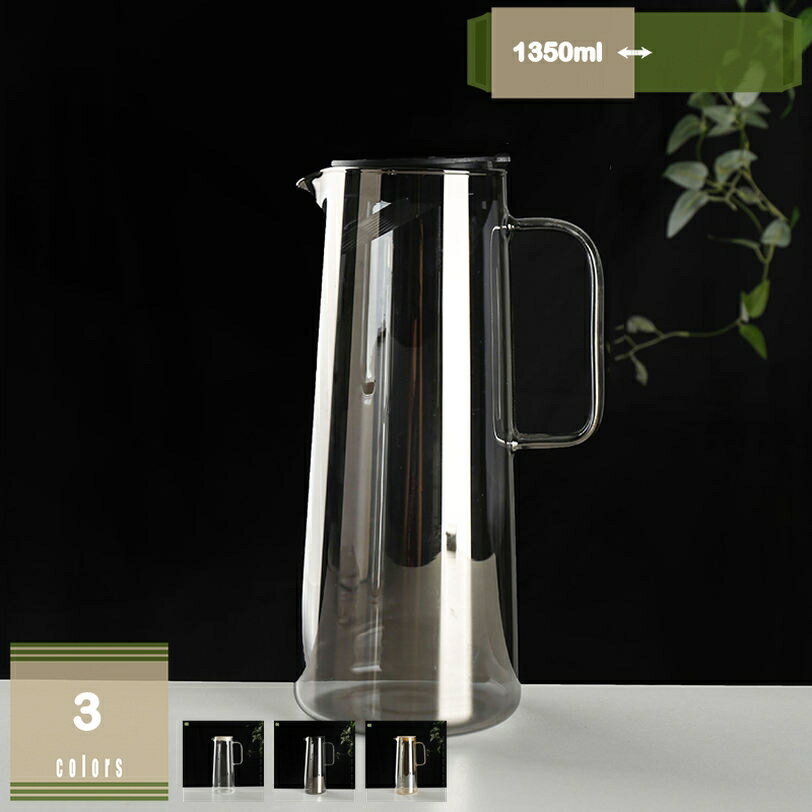 500円OFFクーポン 花咲く工芸茶 鑑賞用 高硼ガラス ポット 直火不可 ママ会 お茶会 香り立つ リラクゼーション カフェ雑貨 女性向け ホームパーティー 耐熱ガラス ティーポット ホウケイ酸ガラス 茶こし付き ガラス製ポット 1350ml 食洗機OK mysco