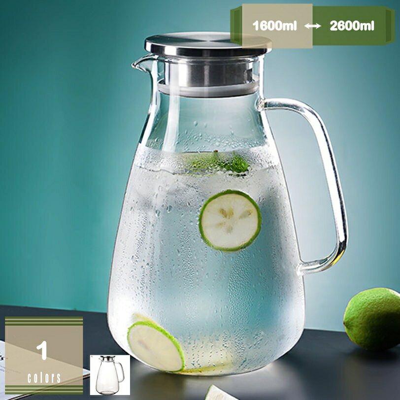 500円OFFクーポン ガラスティーポット 茶こしリーフ付属 耐冷 耐熱 工芸茶 多機能 片手注ぎ 家庭用 軽量設計 ストレーナー内蔵 蓋 テーブルコーディネート 持ち手 ティーポット 耐熱ガラス リーフポット 電子レンジ不可 食洗機対応 直火不可 mysco