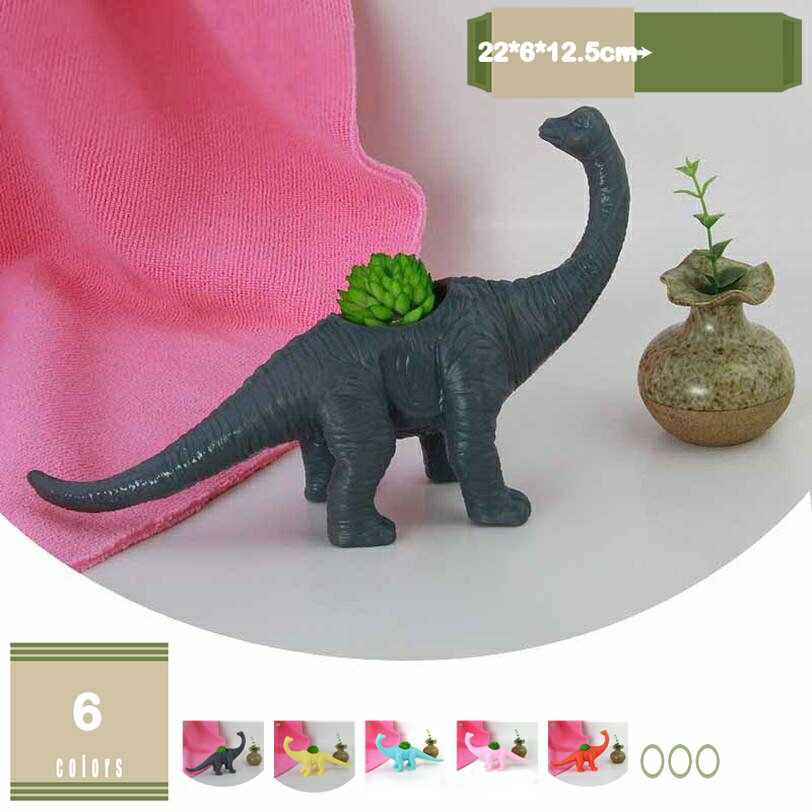 観葉植物用 陶器鉢ロングスクエア陶器鉢 ホワイト 7号サイズ 受け皿なし 底置物 植木鉢 陶器鉢 おしゃれ 鉢 プランター 底穴 陶土 陶磁器 父の日ギフト インテリア 飾り 陶器鉢 置物 通気性がよく mysco