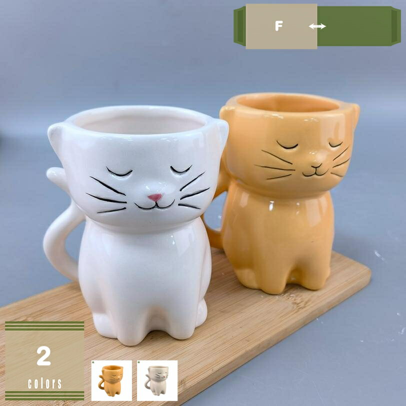 500円OFFクーポン おしゃれな植木鉢 4色から選べる 植木鉢S 13cm 観葉植物 鉢 観葉植物の鉢 植え替え 3号 4号 植木鉢 陶器 鉢カバー おしゃれ 室内 ホワイト ターコイズ イエロー グレー 鉢 鉢植え 洋室 和室 庭 野外 屋外 屋 mysco