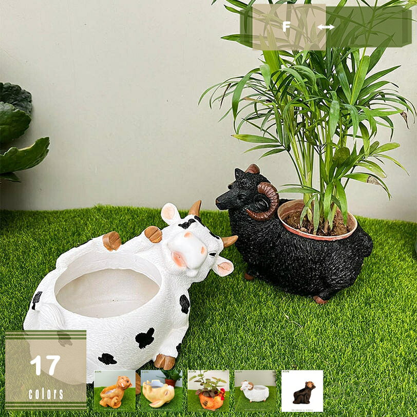 メイン素材：レジン「※植物は含まれません」【商品名】プランター【素材】樹脂材質。塗装もとても美しく丁寧で、見た目や触ったときの質感も高く、細かい仕上がり、繊細なディテールでとてもリアルな出来です。植木鉢は高-品質のポリレジンで作られており、耐久性が長持ちします。庭の装飾、リビング、ダイニング 、花壇、芝生のデコレーション、階段の装飾品、庭アート飾り、屋外の飾り物、ゼントルームの装飾......その他家の多くの場所として使用するのに適しています。御挨拶・引越し・贈答・新築・転勤・祝用・誕生日・記念日・卒業などの場合、素敵なギフトとして園芸が上手な友達やご家族、先生、上司に送っても最適です。苗をはじめ、観葉植物や多肉植物、ハーブ等いろいろなグリーンの栽培にオススメです。動物型の外観が特徴で、植物の所有者の素敵な甘い雰囲気が増し、お気に入りの植物を非常によく表示できます。【商品名】 ：プランター 【素材】：樹脂製 ※植物は含まれません ●丁寧な細工と可愛らしい見た目は、まるで本物の動物が庭に住んでいるようです。かわいい表情はすぐに人目を惹かれます！ ●屋外でも全然大丈夫。樹脂素材でできており、丈夫で耐久性があり、自然で美しい色で、雨の中で滑らかで完全で、耐久性があります。 ●小さな植木鉢は、小さな多肉植物、ミニサボテン、ハーブ、空気植物、または造花に適しています。 ●動物型の外観が特徴で、植物の所有者の素敵な甘い雰囲気が増し、お気に入りの植物を非常によく表示できます。 ●庭の装飾、リビング、ダイニング 、花壇、芝生のデコレーション、階段の装飾品、庭アート飾り...その他家の多くの場所として使用するのに適しています。 ■ キーワード： 装飾プランター 鉢 サボテン鉢 セラミック 草花 寄せ植え 観葉植物鉢 大型植木鉢 屋内植木鉢 植木鉢 室内用プランター 観葉植物植木鉢 多肉植物用植木鉢 多肉植物容器 多肉植物ポット 多肉容器 鉢植え 野菜栽培 プランター フラワーポット スタイリッシュ 容量たっぷり サボテンポット 陶器 ガーデンポット プラントポット 植物用プラントポット 園芸用品 園芸鉢 ハーブ鉢 花鉢 インテリア鉢 大きい 庭木鉢 ガーデン用品 室内屋外用 ガーデニング用品 アンティーク プランター用受皿 フラワーバスケット 北欧 鉢カバー 鉢植えカバー プランターカバー 樹脂プランター 樹脂プランター プラ鉢 陶器鉢 おしゃれな植木鉢 背の高い植木鉢 通気性がよい以下内容は照会専用であり、製品詳細説明ではありません。実際の状況ガーデンポット おしゃれ 布製 可愛い 黒 かわいい プラントポット 吊り下げ ガラス プラ 20 3号 10号 園芸用品 支柱 土 収納 肥料 種まきポット プランター 土留め 軽石 屋外 壁掛けプランター 棚 ベランダ 室外 ステンレス 野菜 ステンレス キャスター 支柱 トマト 固定 留め具 アーチ きゅうり フラワーポット ゴールド 北欧 ミニ 鉢 スタンド ランプ 照明 陶器鉢 おしゃれ 大型 8号 10号 6号 陶器 5号 テラコッタ 受け皿 4号 室内 北欧 屋外 白 黒 3号 アウトレット 軽量 深型 プラスチック セット 丸 皿 観葉植物 グレー 受け皿付き 穴なし鉢 グレー 陶器 長方形 おしゃれ 大型 四角 9cm 8号 大きい プラスチック 穴なし 6号 茶色 セメント スクエア 10号 小さい 広い 排水できる 観葉 21型 室内用植木鉢 多肉植物