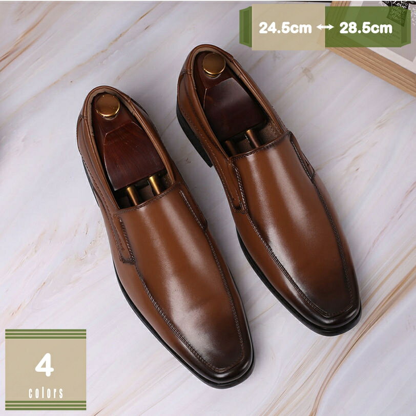 500円OFFクーポン メンズビジネスシューズ メンズ カジュアルシューズ 革靴 スムース ビジネスシューズ 紳士靴 プレーントゥ レースアップ 通勤 ブラック ブラウン おしゃれ 紳士 上品 ドレスシューズ 幅広 大きいサイズ 通勤靴 春秋用 mysco