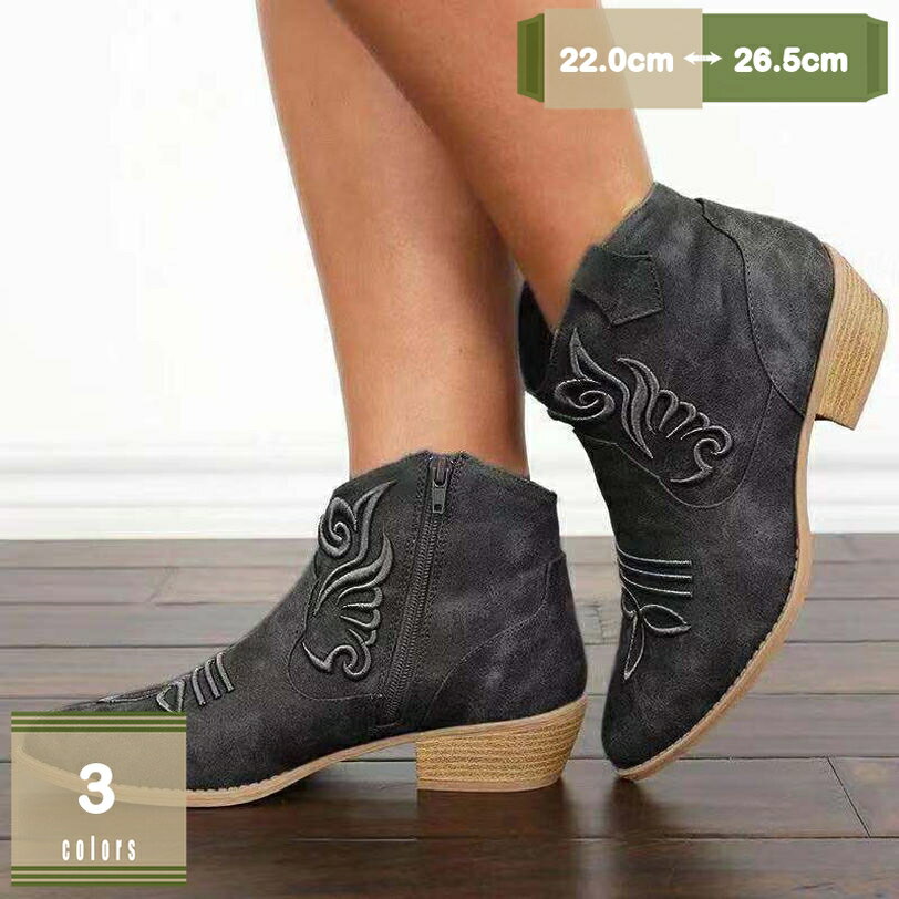 777円OFFクーポン ショートブーツ エンジニアブーツ レディース カジュアルエンジニアブーツ オールシーズン ナチュラル くしゅくしゅ コスプレシューズ レジャー 履き口 ゆったり レディース 疲れない ブーツ ローヒール ショートブーツ mysco