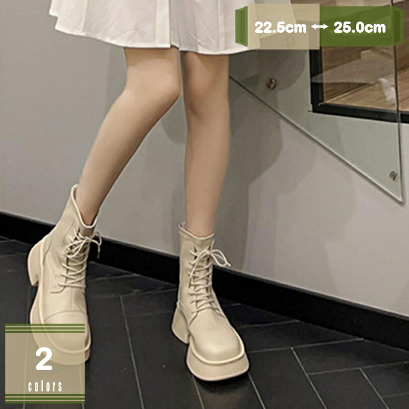 レースアップ ショートブーツ 厚底 ブーツ 本革 レディース 編み上げ レースアップブーツ ローヒール 厚底ブーツ 黒 レディース厚底靴 疲れにくい 歩きやすい 太ヒール 袴ブーツ コスプレ ハロウィン プレゼント mysco