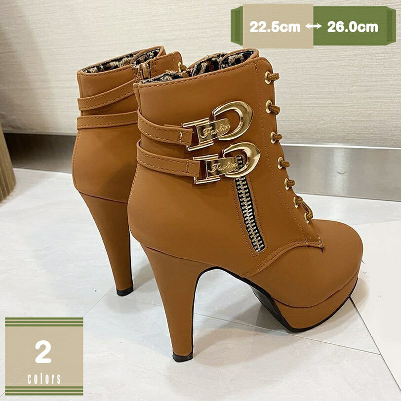 8cm 厚底ブーツ ショートブーツ レディース 編み上げブーツ レースアップブーツ 大きいサイズ 黒 太ヒール チャンキーヒール ハイヒール 疲れにくい 防滑 美脚 ブーツ ブーティー コスプレ 袴ブーツ 卒業式 結婚式 通勤 通学 mysco