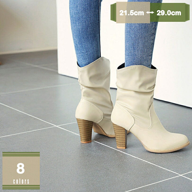 500円OFFクーポン ミドルブーツ ショートブーツ ブーツ ショート エンジニアブーツ レディース ハイヒール ラウンドトゥ 黒 裏起毛 大きいサイズ 歩きやすい 疲れない 滑りにくい 袴ブーツ あたたかい 厚底 靴 シューズ 美脚 秋冬 防寒 mysco