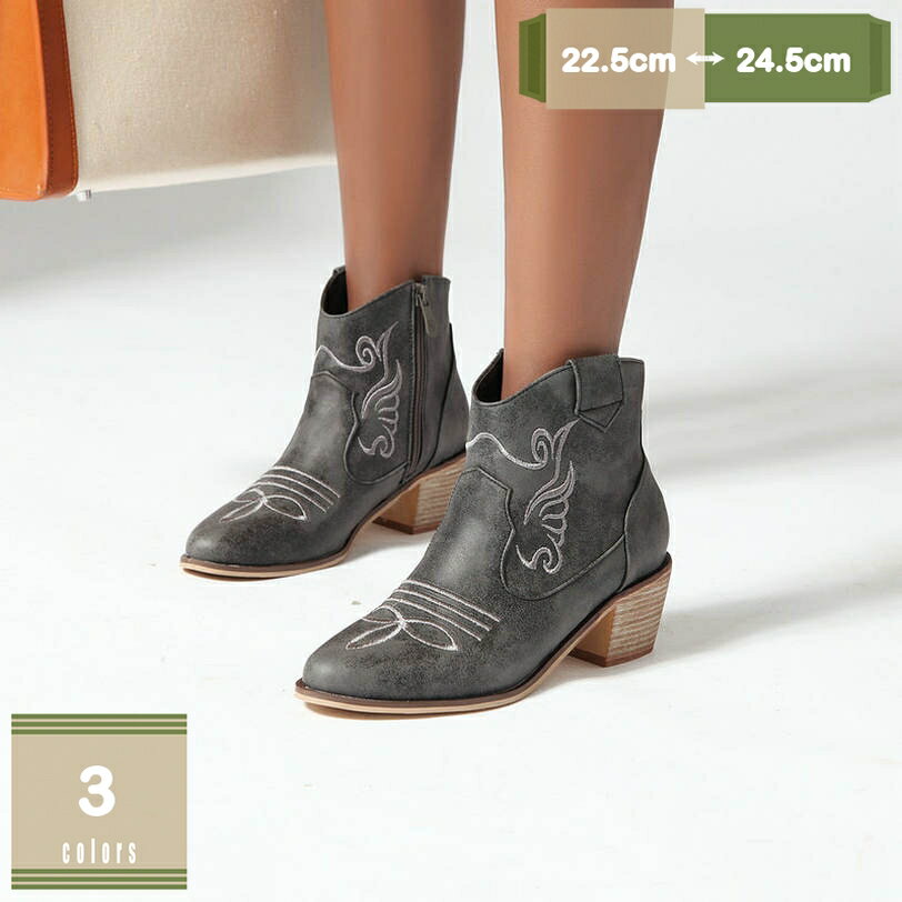 777円OFFクーポン 究極のブーツ レディース ショート くしゅくしゅ エンジニアブーツ おしゃれ 防水 雨..