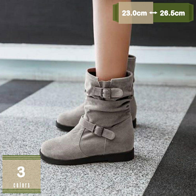 500��OFF�����ݥ� ���󥸥˥� �����奢�� �ڤ��� ���硼�ȥ֡��� �ե֡��� �� �� �ڥ��� ���硼�� �֡��� �ߥɥ�֡��� �٥���դ� �ϡ��� �֡���...