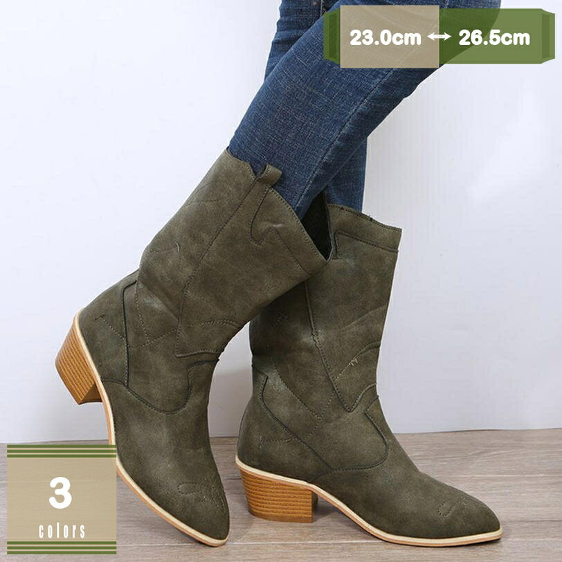 500円OFFクーポン エンジニアブーツ くしゅ ブーツ レディース ブーツ ショートブーツ くしゅくしゅ お..