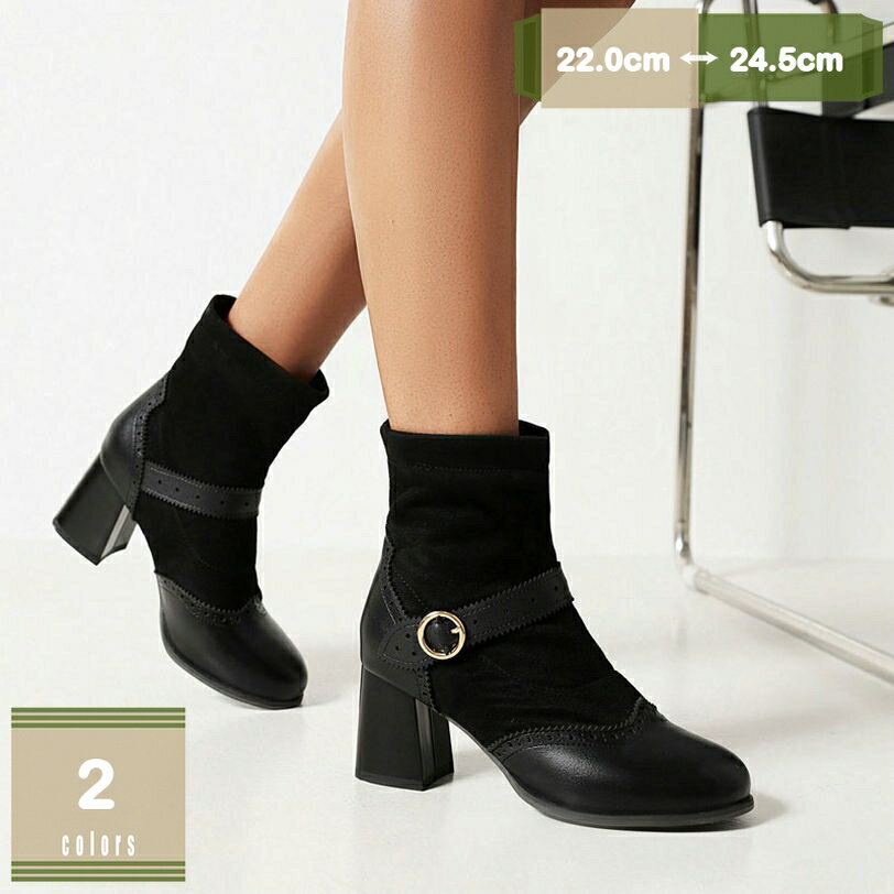 300円OFFクーポン ショートブーツ エンジニアブーツ ぺたんこショートブーツローヒール グレージュ イエロー ブラック 黒 ベルト付き フラットシューズマニッシュ スリッポン レディース靴 ヴィンテージ ダンス オールシーズン使える mysco
