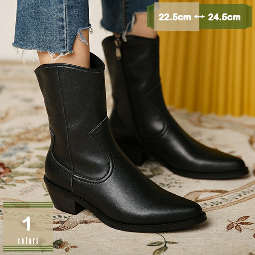 レディース ショートブーツ サイドファスナー ハイヒール ブーティ シューズ 美脚ハイヒール ショートブーティ ラウンドトゥ ブーツ ショート ヒール 革 防水 秋冬ブーツ 女性靴 美脚 レザーブーツ 婦人靴 短靴 mysco