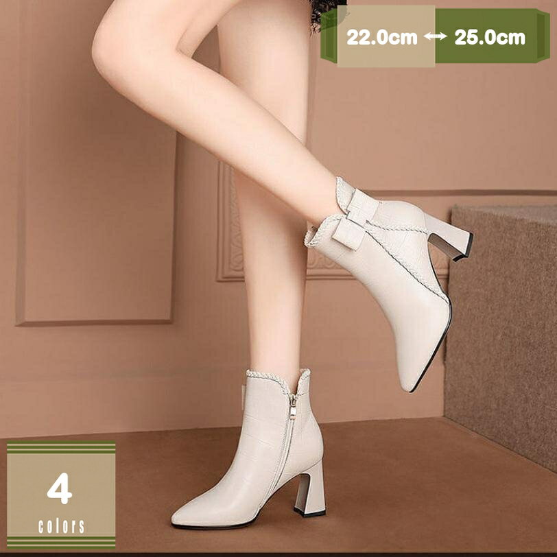 300円OFFクーポン ブーツ ミドルブーツ レディース ヒール ハイヒール ショートブーツ チャンキーヒール ブーティー 春夏秋冬 黒 シューズ ヒールブーツ 美脚ブーツ リボン サイドジップブーツ チャンキーヒール 靴 くつ 大きいサイズ 秋冬 mysco