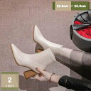 ブーツ ショートブーツ レディース ストレッチソックスブーツ ブーツ 美脚 ソックス ポインテッドトゥ 無地 ローヒール レディース 太ヒール ブーツ 細見せ おしゃれ 痛くない 疲れにくい 秋冬 シンプル ヒールブーツ mysco