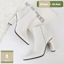 300円OFFクーポン ショートブーツ 撥水 防水 レディース 入学式 歩きやすい レザー ブーツ ヒール 9.5cm チャンキーヒール ポインテッドトゥ ショート チャンキーヒール アンクルブーツ 幅広 甲高 大きいサイズ 歩きやすい ファスナー 通勤 mysco