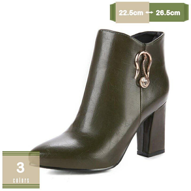 300円OFFクーポン アンクル丈 美脚 ブーティ 7cmヒール シンプル ファスナー付き ポインテッド オフィス チャンキーヒール 黒 痛くない グリッターショート丈 レディース ブーツ ショートブーツ おしゃれ 女っぽ パーティー 無地 秋 冬 黒 mysco