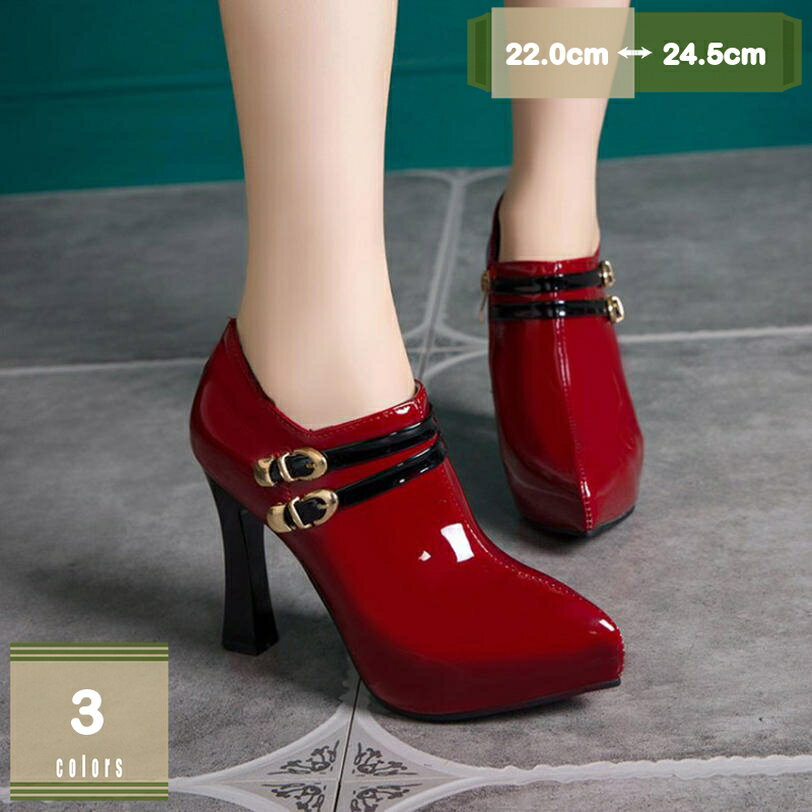 300円OFFクーポン 美脚 ブーティ レディース ショートブーツ スムース調 アーモンドトゥ 春夏秋冬 ファスナー アンクルブーツ ポインテッドトゥ 疲れにくい ハイヒール 可愛い 靴 秋冬 靴 袴 ブーティ ブーティー 細身 ブラック 秋冬 コーデ mysco