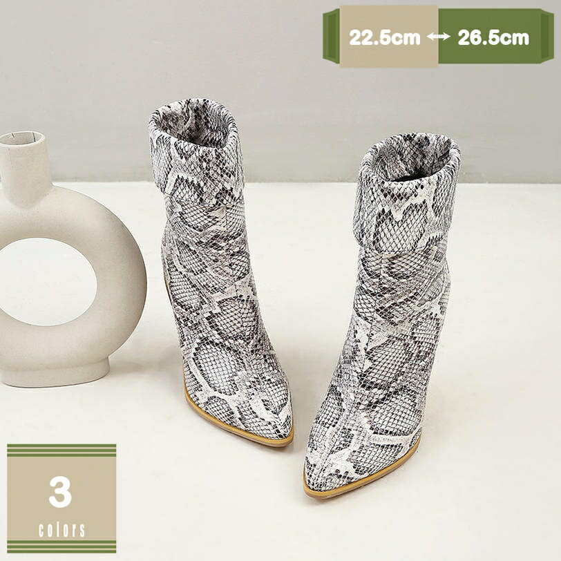 300円OFFクーポン レディース ショートブーティー 前厚 スリッポン 折り畳み ブーツ 黒い 痛くない 婦人靴 かっこいい お洒落 ブーツ 靴 太ヒール 安定感 ブーツ ショートブーツ ゴシック ロリータ レディース ファッション レディース 黒 mysco