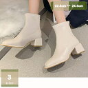 300円OFFクーポン チャンキーヒール バックジップ ショートブーツ レディース スクエアトゥ 太ヒール 黒 白 アンクルブーツ ブーティ 5CMヒール ミドル丈ブーツ 疲れない ブーツ 幅広 歩きやすい ブーティー 大きいサイズ コスプレ ぺたんこ mysco