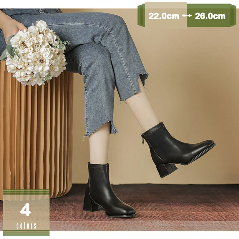 777円OFFクーポン ショートブーツ レディース 美脚ブーツ スクエアトゥ ブーティ シューズ 黒 春秋冬 ..