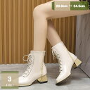 300円OFFクーポン ブーティ レースアップ エナメル ワークブーツ 編み上げ エンジニアブーツ パール ショートブーツ アンクルブーツ バックファスナー レディース 5cm ローヒール スクエアトゥ 春秋冬ブーツ チェルシーブーツ mysco