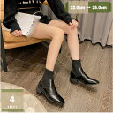 300円OFFクーポン ブーツ ショートブーツ レディース ストレッチブーツ チェルシーブーツ 美脚 スクエアトゥ 無地 4センチ ローヒール 太ヒール 細見せ おしゃれ 痛くない 疲れにくい 秋冬 シンプル ヒールブーツ フォーマル カジュアル mysco