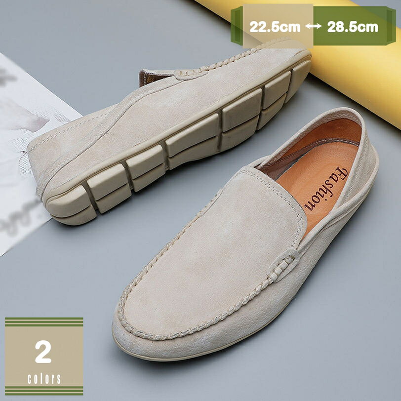 300円OFFクーポン シューズ カジュアルシューズ ファッションスニーカー ローファー スニーカー メンズ..