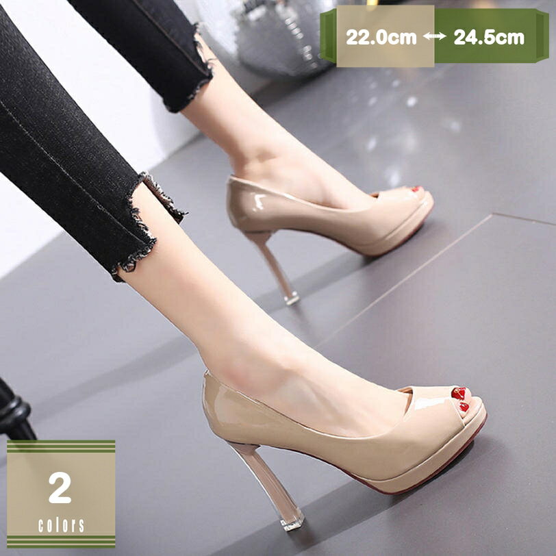 1620円OFFクーポン パンプス 痛くない ハイヒール 11cm オープントゥ フォーマル 結婚式 オフィス 歩きやすい サンダル 春夏秋 ピンヒール キャバ 通勤 ビジネス セレモニー パーティー 女子会 エナメル 厚底 小さいサイズ ドレス mysco