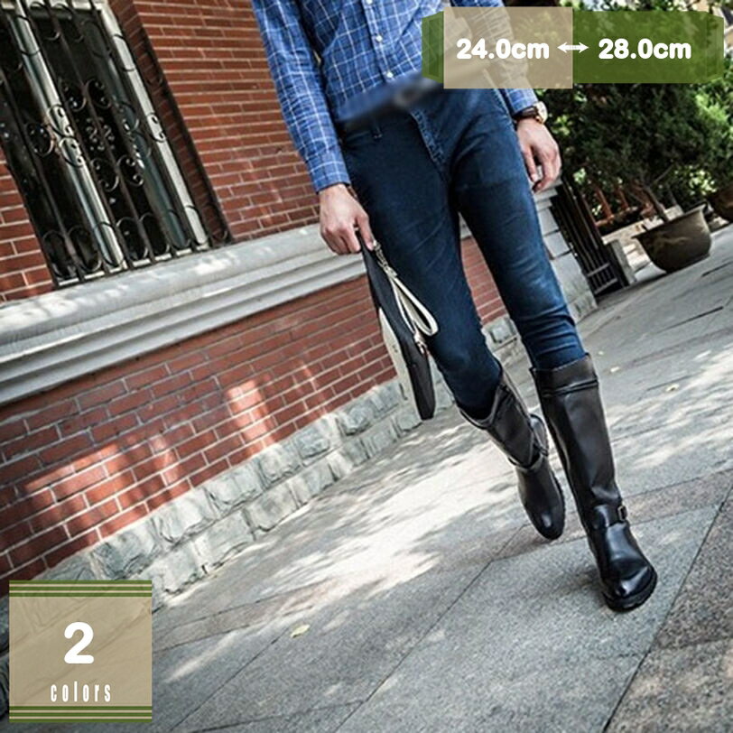 1000円OFFクーポン エンジニアブーツ バイクーブーツ 騎士靴 男性用 ロングブーツ メンズ 大きいサイズ ベルト サイドジップ ハイカット カジュアル す...