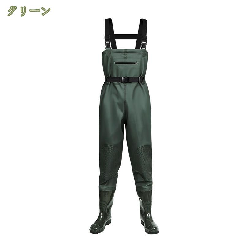 300円OFFクーポン チェストハイウェーダー ラジアル 釣り サーフ 海釣り 胴付長靴 雪かき 完全防水 農作業 潮干狩り 農業 土木 防災 胴長 釣り用長靴 ブラック 無地 作業用 防水生地 強力防水 田畑仕事 水産用 釣り用ウェア つなぎ 作業服 釣りスーツ mysco