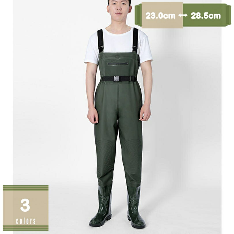 777円OFFクーポン ウェーダー チェストハイ フィッシングウェーダー ストッキングウェーダー PVCウェーダー ウエストハイ フィッシング 釣り 胸ポケット 胴付長靴 胴長 釣り 長靴 土木 防災 清掃 農業 農作業 田植え 除雪 作業服 mysco