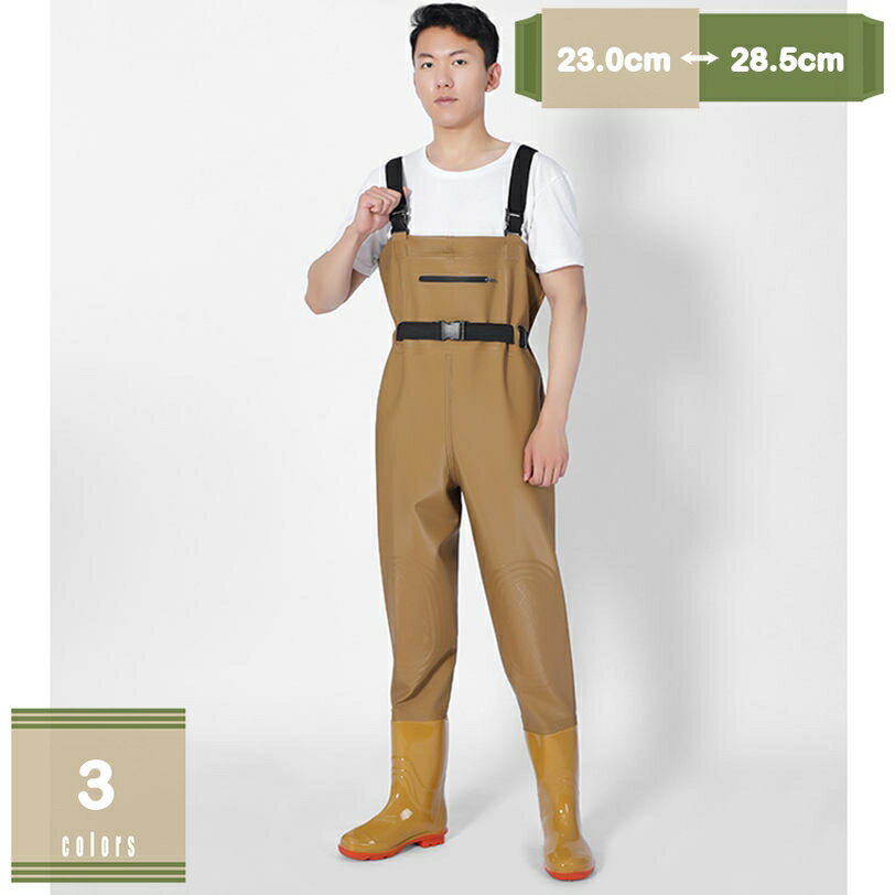 1000円OFFクーポン ウェーダー 防水ズボン 胴長長靴 釣り 田植え 漁業 雪かき ラジアル底 チェストハイウェーダー 胴長 長靴 ウェダー 土木 水産 農作業 漁業 ラジアルソール 釣り用長靴 作業服 メンズ 防水 水産長靴 潮干狩り 貝堀り mysco
