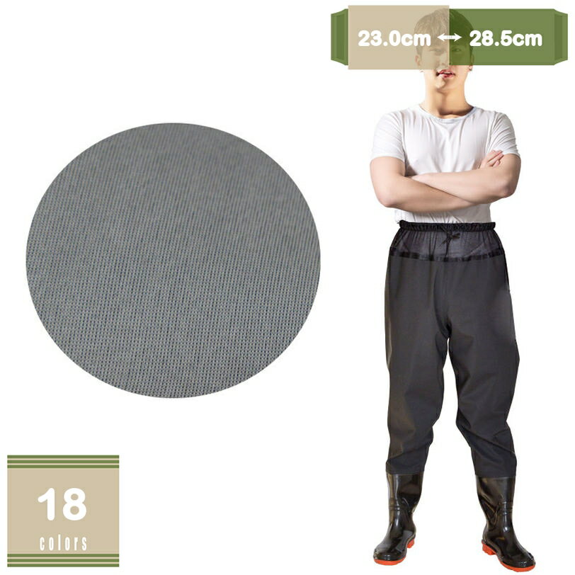 ウエストハイウエーダー ウエスト簡易ナイロンウェーダー 釣り フィッシング ウェーダー 釣り用スーツ ウェストウェーダー 男女兼用 作業着 潮干狩り 農業 土木 防災 清掃 ロング レインブーツ 防水防滑 透湿 雨天対策 mysco