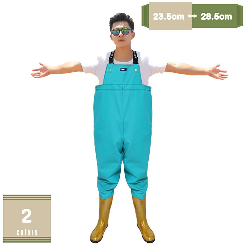 300円OFFクーポン 長靴 ながぐつ 農作業 釣り 水産 漁業 作業 園芸 防水 レインブーツ 厨房 厨房靴 耐..