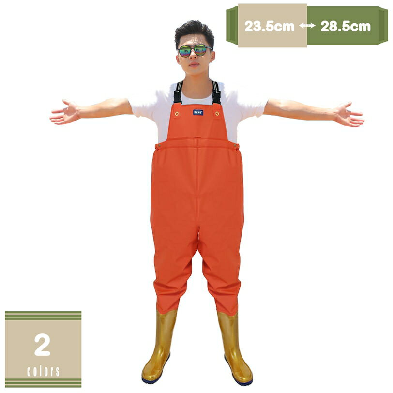 300円OFFクーポン 長靴 レインブーツ ロング 農業長靴 防水 防滑 男女兼用 メンズ レディース 折りたた..