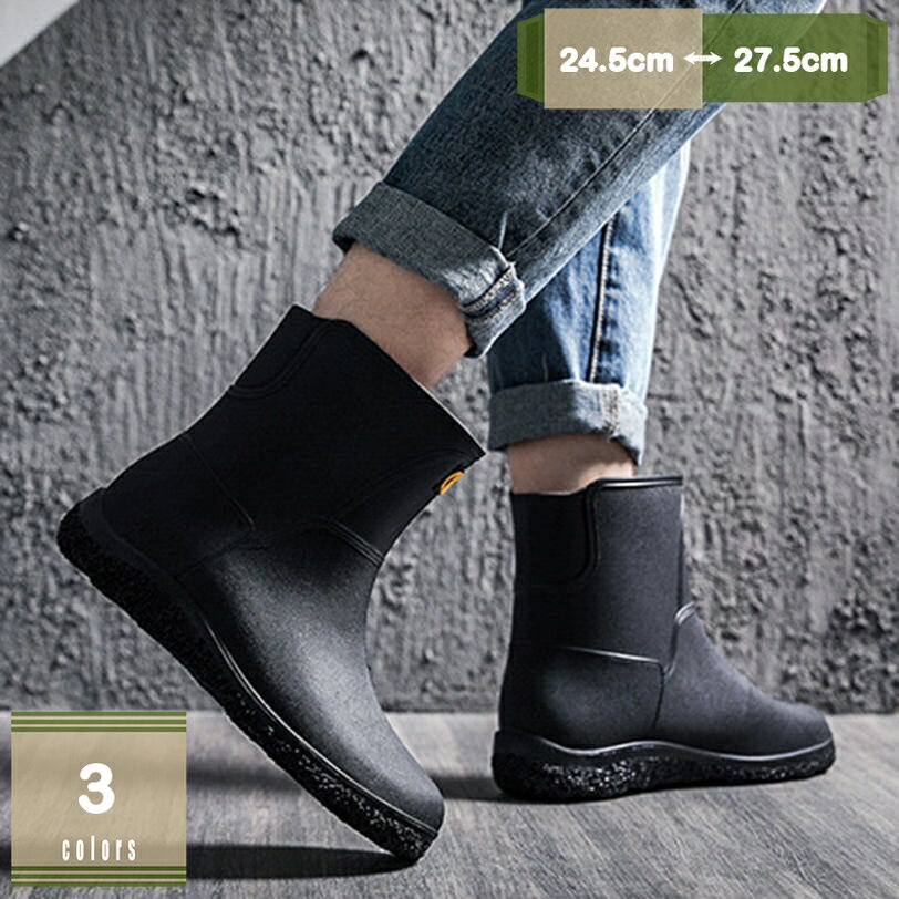 500��OFF�����ݥ� �쥤��֡��� ��� ���硼�� ���� �ߥɥ�� �쥤�󥷥塼�� ���硼�ȥ֡��� ���硼�ȥ��塼�� ���ä����� �����ɿ� ���ʤ� û�� ...